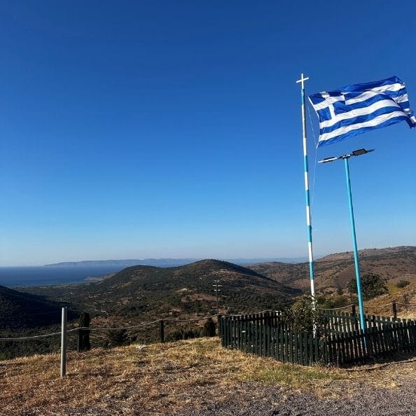 midilli, Yunanistan bayrağı